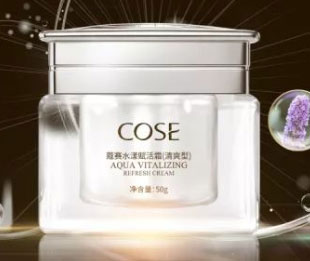 蔻賽水漾賦活霜清爽型